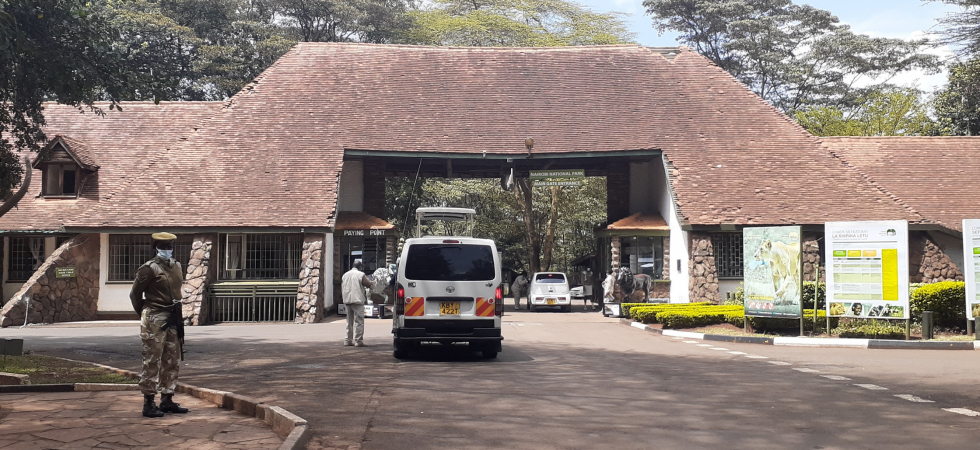 Nairobi National Park Entrance